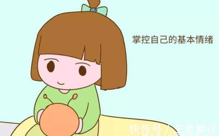 家长|孩子经常说这几句话,暗示智商情商都很高,中了的家长就偷着乐吧