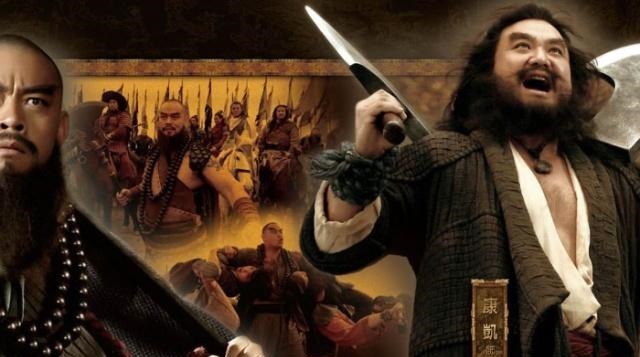 水浒传|《水浒传》原著揭示梁山好汉的罪行,怪不得都不敢按照原著拍