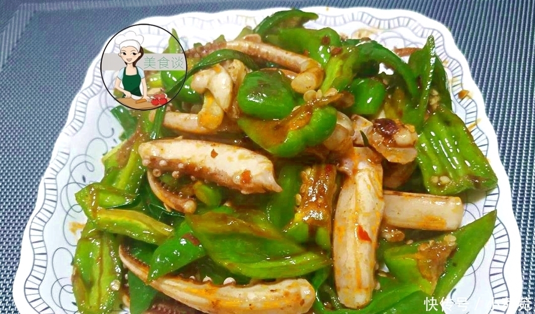 鱿鱼|一道简单的家常小炒菜，鲜香开胃，上桌准能胃口大开，做法还简单