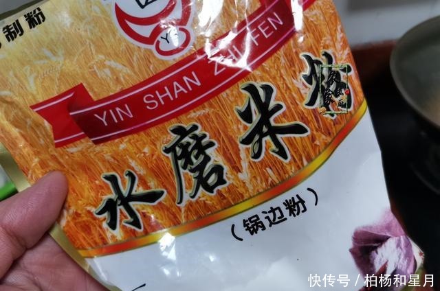 早餐|我做过最简单的早餐饼,不要烤箱,铁锅里一煎就好,外焦里嫩特香