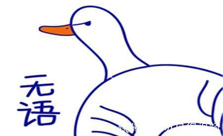 |幽默笑话:公司一女同事长得不赖,但是干什么都爱讨价还价