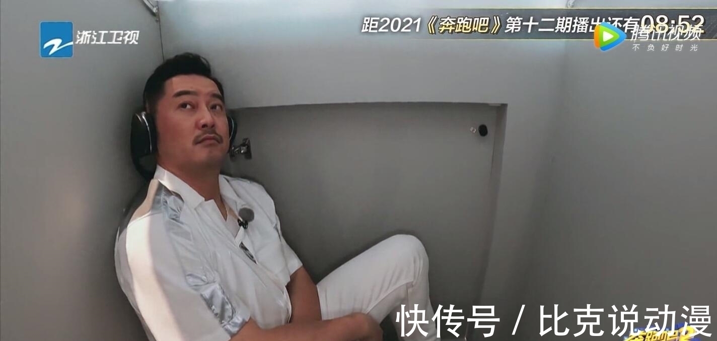 |Angelababy放弃了搞笑的机会看似不明智,实则却让收官有了灵魂