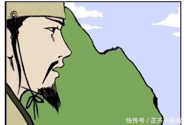 诸葛亮|恶搞漫画聪明的诸葛亮