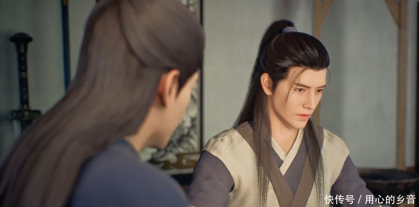 修仙|《凡人修仙传》,男主怎么那么像肖战