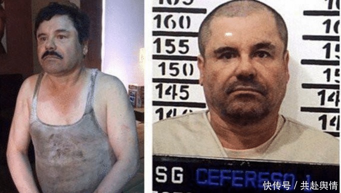 全球|全球“最奢侈的大毒枭”被抓，带你看看土豪的真实生活