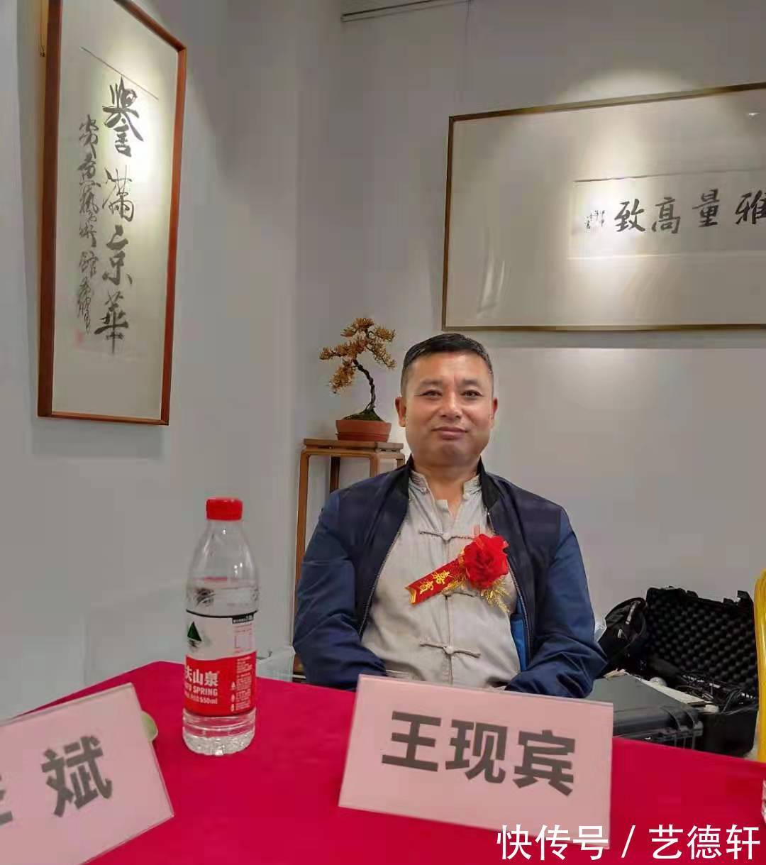 名家#王现宾画家||名家名作