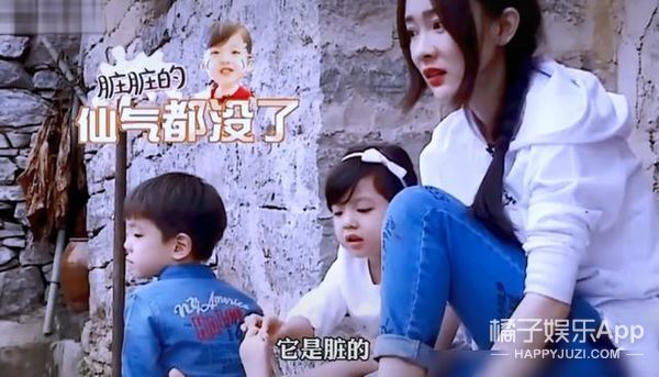 还记得《爸爸去哪儿》的小泡芙吗？长大后的她也是甜妹？