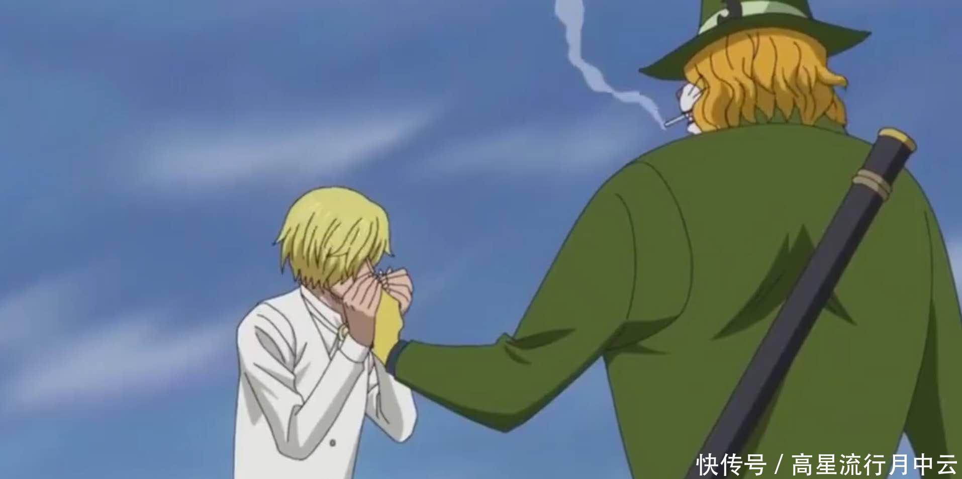山治点|点烟诅咒,海贼王中给山治点过烟的3人,两人惨死,一人滚出地球!