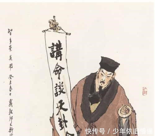 秀才|水浒传中落第秀才秀才吴用,是怎样在庞大的梁山混得风生水起!