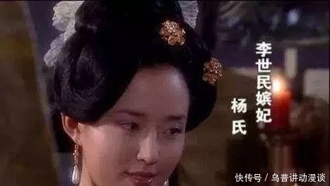 霸占|李世民霸占隋炀帝的女儿后，生了两个儿子为何被以谋反罪害死