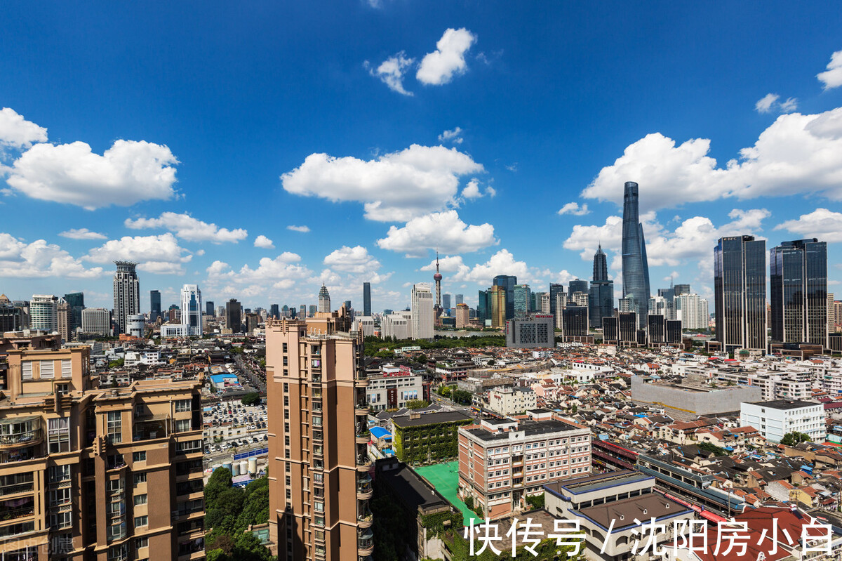 指导价|推出二手房指导价,对于买卖双方、房产中介的影响都有哪些?