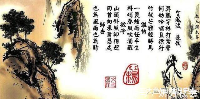 浪漫主义#一代才子苏东坡, 八首代表作至今无人超越! 首首都脍炙人口