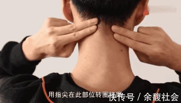 酸痛|颈椎疼脖子僵，一个小动作就能缓解，关键还能降血压！