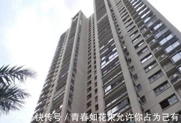 楼层|好不容易存了钱买房,就不要选这两个楼层了,入住就知有多坑