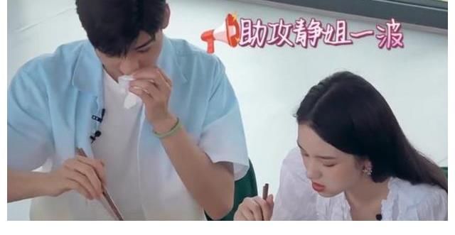 周也|谢谢你龚俊，让我对《中餐厅》还有一丝丝执念