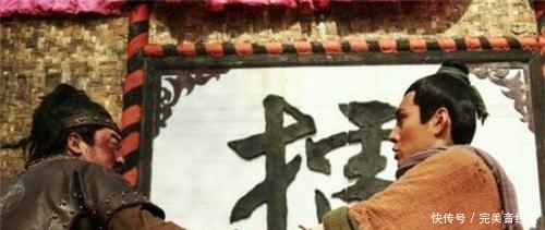 金是|“王不过项,将不过李,力不过霸,拳不过金”最后的金是何方神圣