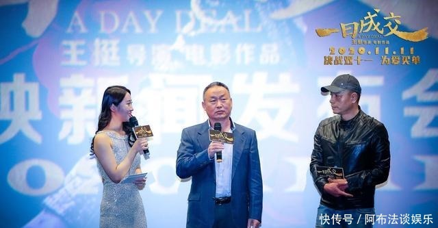 古玩|《一日成交》在即,戏外的古玩江湖仍有“王与马共天下”的传说