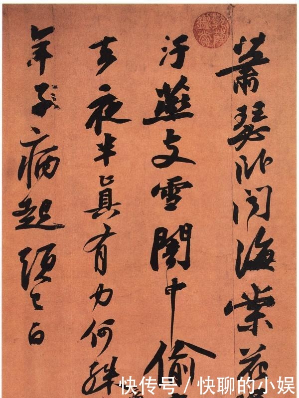 多力丰筋|多力丰筋者圣,无力无筋者病:从运腕和中锋行笔谈书法的笔力神韵