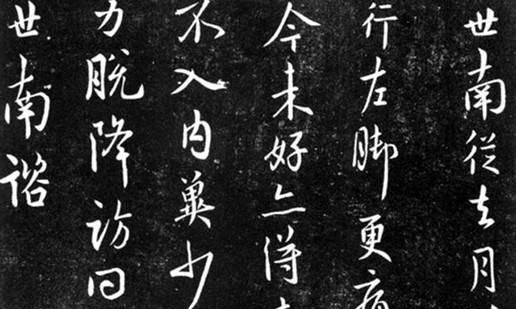 虞世南|大臣写文章称颂皇帝，皇帝看后却说：你对朕的评价太高了