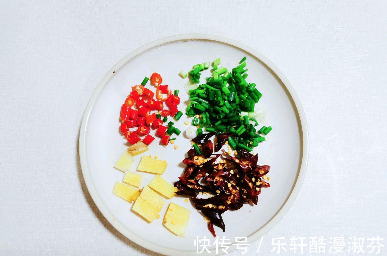 美味|麻辣鲜香的辣炒花甲,制作简单,美味可口