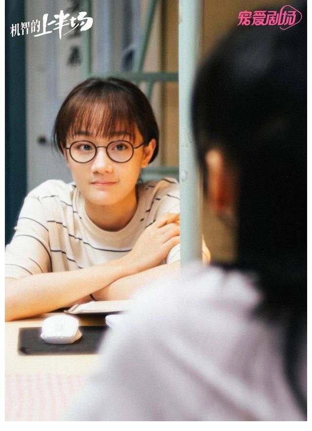 新闻记者|《机智的上半场》收官,聚焦成长话题突破重围