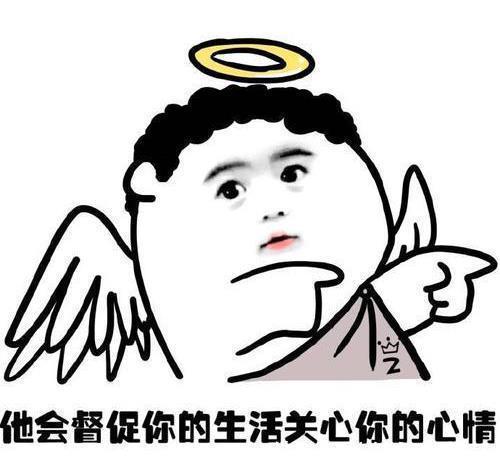 |开心笑话:老婆一家的关系如同三国鼎立,不同的是从不联合