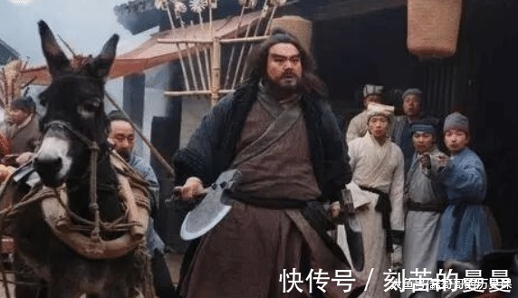 漏洞$水浒传中有个漏洞,此好汉勇武过人,本该上梁山,却莫名其妙失踪