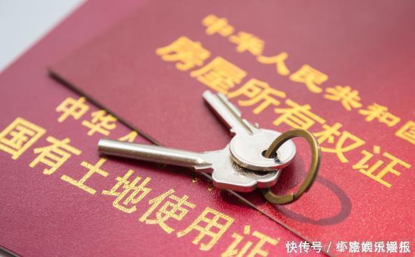 新规|房产继承再出新规“家产争夺”不再上演，2021年全部这样处理