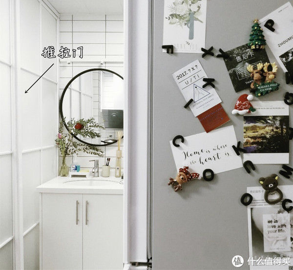 洞洞板|建议:卫生间再大,也不要装洗手台,瞧瞧别人家的设计,太棒!