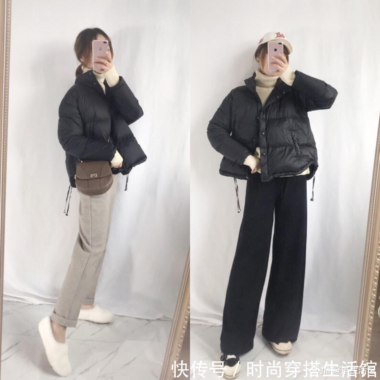烟管裤|天冷了,这才是真正适合小个子的“羽绒服”穿搭,时髦保暖又显高