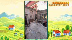 修路|鄉(xiāng)村大舞臺“當(dāng)代愚公”耗時(shí)十年修路，背后的故事竟如此感人！