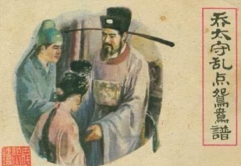 出过|此村是中国最强家族，出过59个宰相，59个大将军，影响极为深远