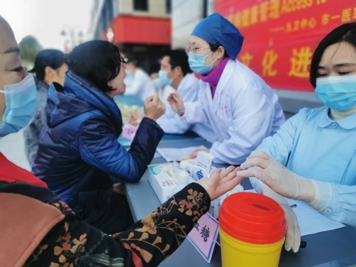 何丽娜|健康小站播报丨联合国糖尿病日：资深医生提醒，日常控糖要做好这些事