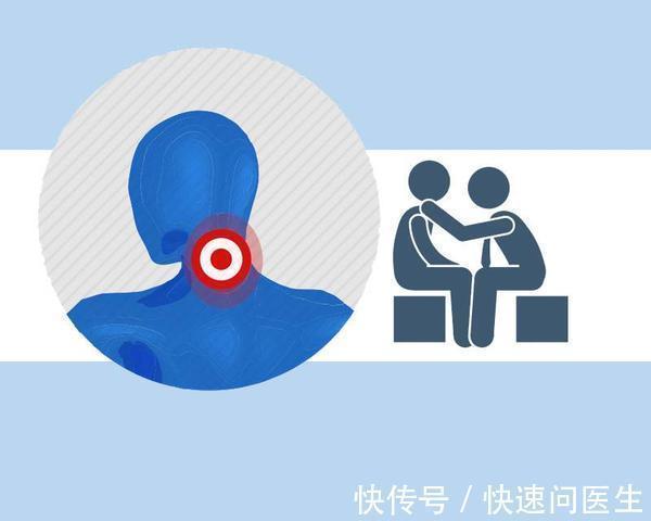 淋巴结|在颈部摸到肿块,出现吞咽困难,体内有癌症,脖子也知晓