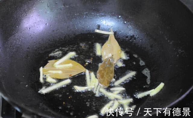 不煎、不炒、不煮,鱼这样做最滋补,肉质细嫩,5分钟就出锅