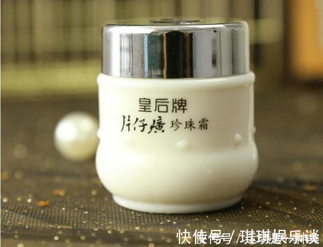 护肤品|被大牌“欺负”的老牌国货护肤品包装虽不起眼,却个个有真本事