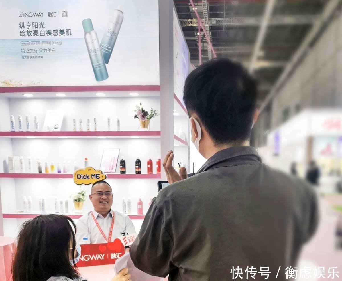 上海美博会融汇人气高涨,实力圈粉无数!|盛况回顾 | 慕斯