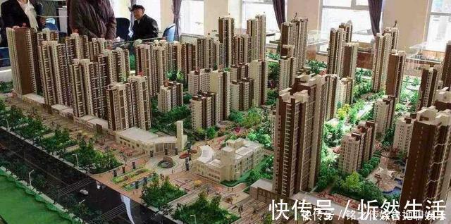 因素|真正懂行的人，他们在买房时会重点关注这2个因素，看看你知道吗