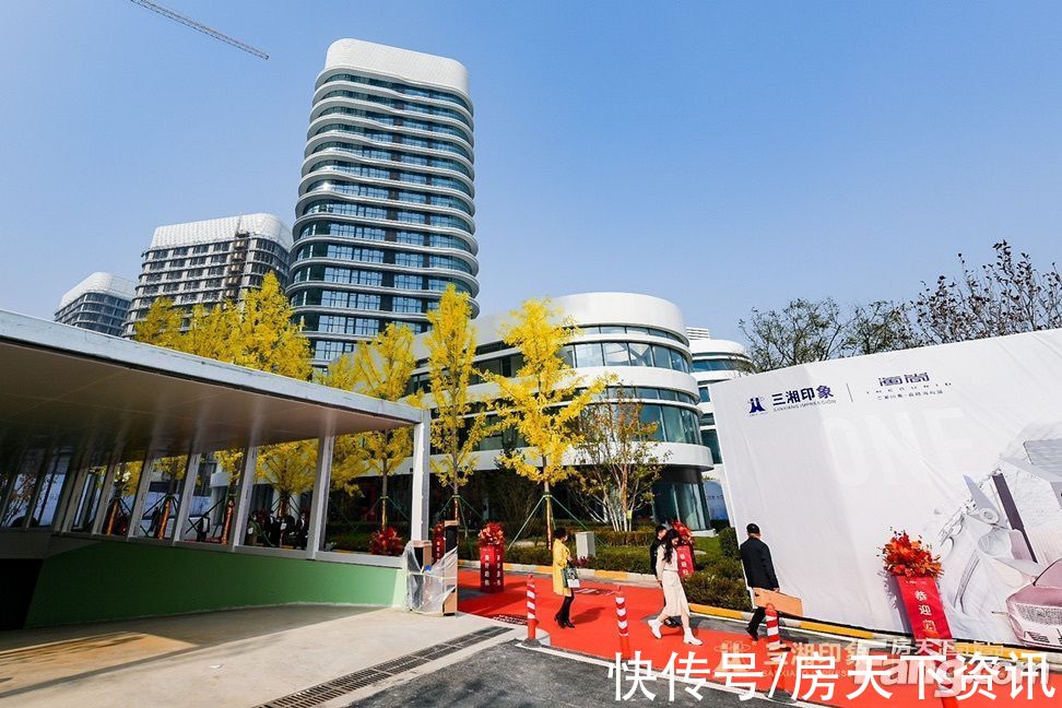 森林海尚城|三湘印象·森林海尚城怎么样？看置业顾问张洁发布了一条项目新消息