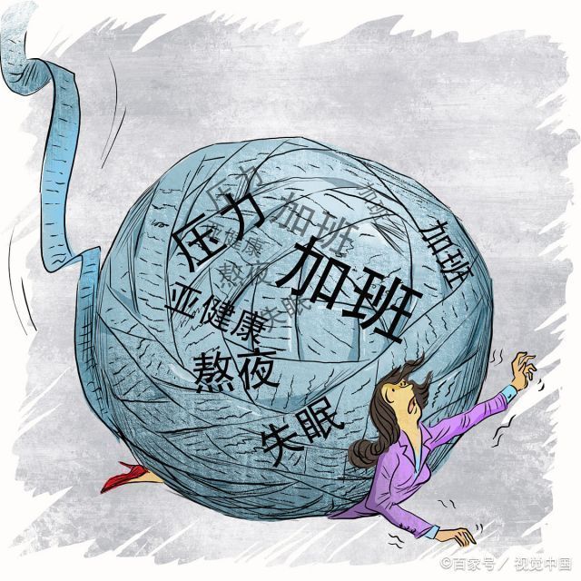 气血不足|气血不足的根源在脾胃，一种健脾胃的养生妙方，可调理多种小毛病