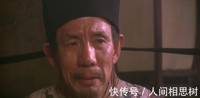 钱物$丢失花石纲后,杨志贿赂高俅的一钱财,从何而来!