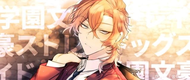 对不起|原创微耽“对不起,我爱的是他”