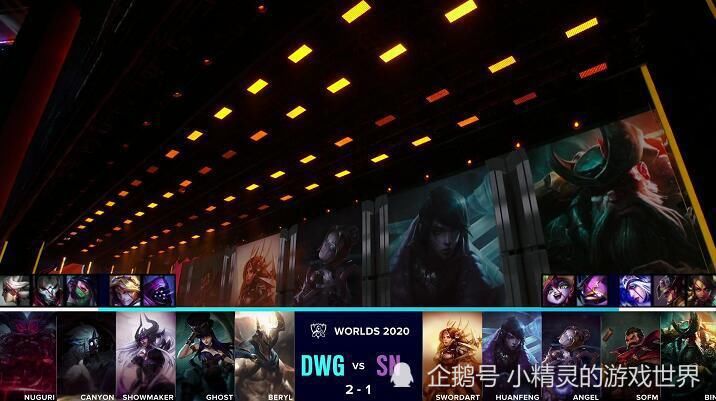 来到上路|S10：SN止步决赛无缘冠军，DWG夺冠，LCK重回第一赛区