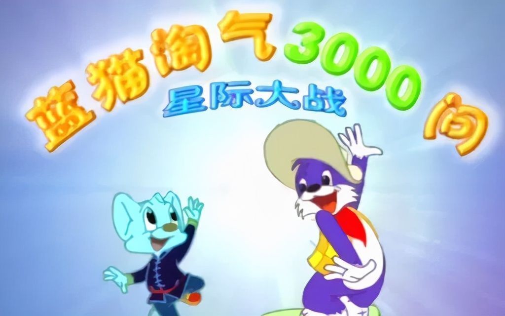 奥特曼系列|再见奥特曼:全网下架迪迦,这届小孩还能看什么?