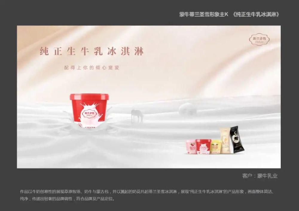  金岳奖|恭喜你，获奖了！抱个大奖回家过年