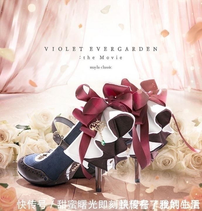 高跟鞋|京都动画《紫罗兰永恒花园》联名高跟鞋,“洛丽塔”系穿搭佳品