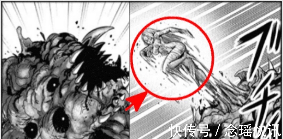 琦玉老师|一拳超人恭喜琦玉挖到“宝”,神级怪人登场,体型巨大姿势夸张