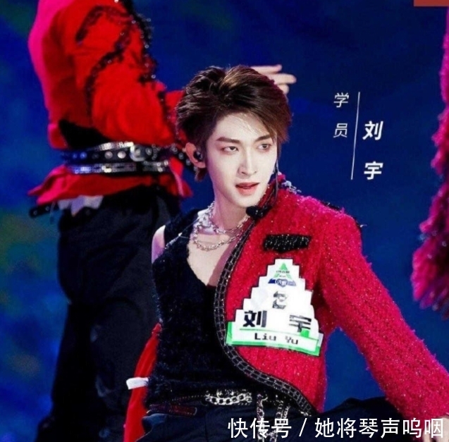 《创造营2021》最新排名出炉:刘宇仅第六,第一名宝座实至名归