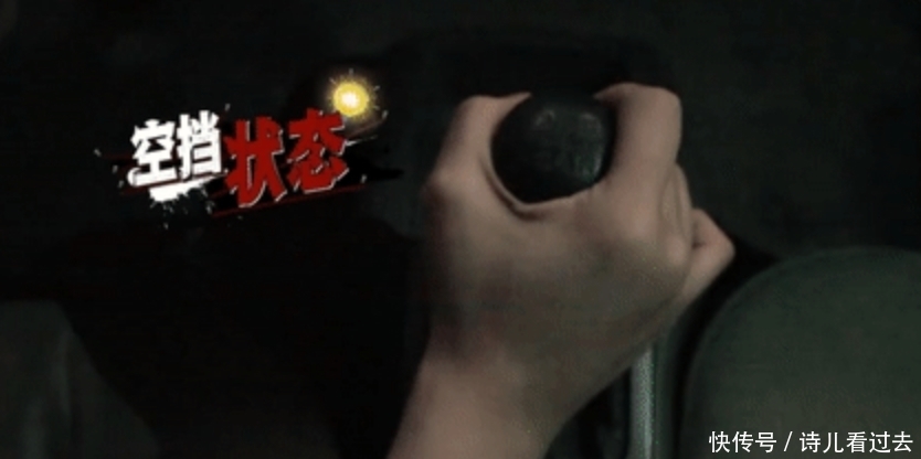 邓伦|《密逃》太损!害王嘉尔倒车入库成驾校反面教材,杨幂邓伦也悬了