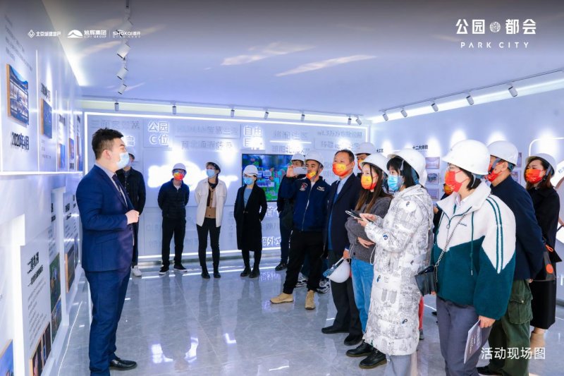透明|透明质造 匠呈都会｜北京首座透明工厂，“王炸”再升级，引全城竞鉴！